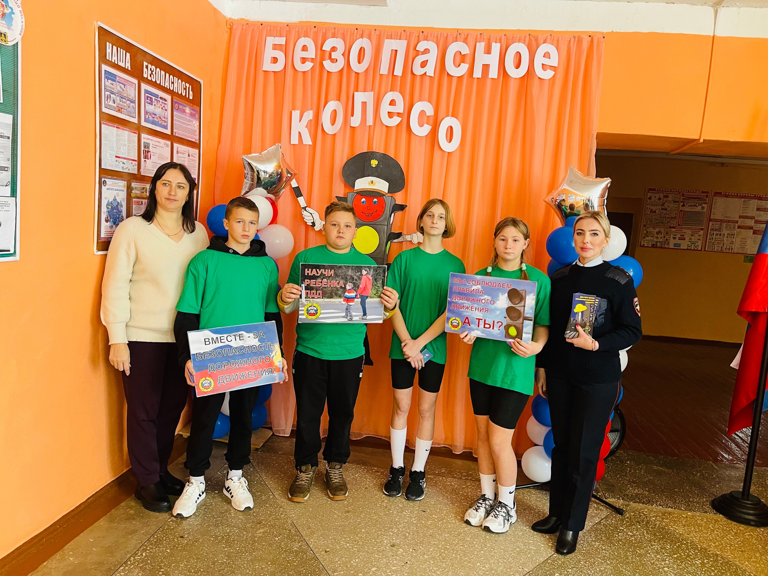 Клинцовские автоинспекторы провели конкурс «Безопасное колесо» среди отрядов ЮИД