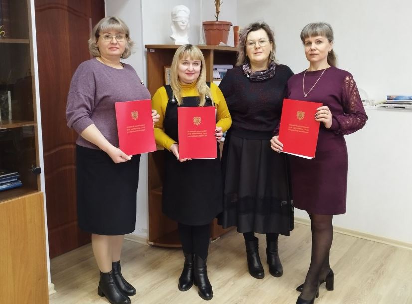 Награждены работники аппарата Суземского районного суда Брянской области