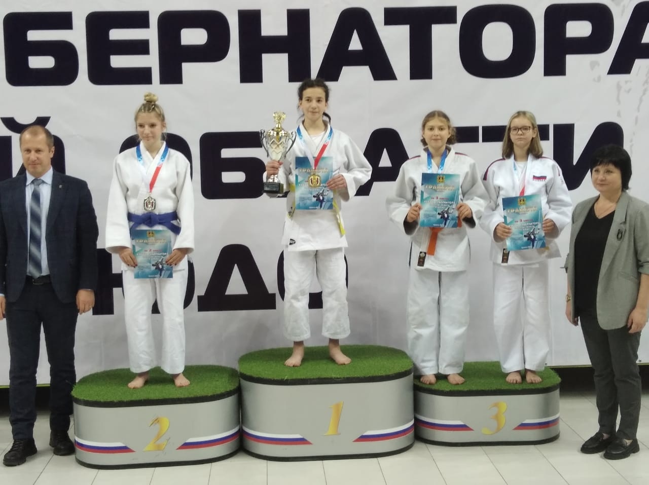 Спортсмены из Дятьково взяли 4 медали в соревнованиях на призы губернатора по дзюдо