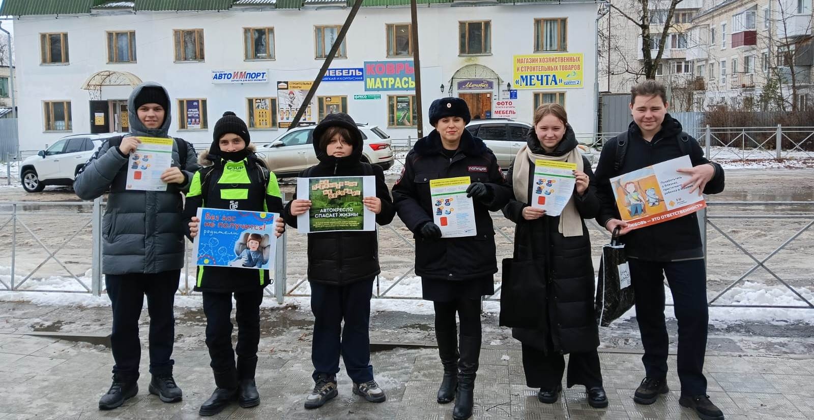 В Дятьково автоинспекторы призвали родителей безопасно перевозить детей