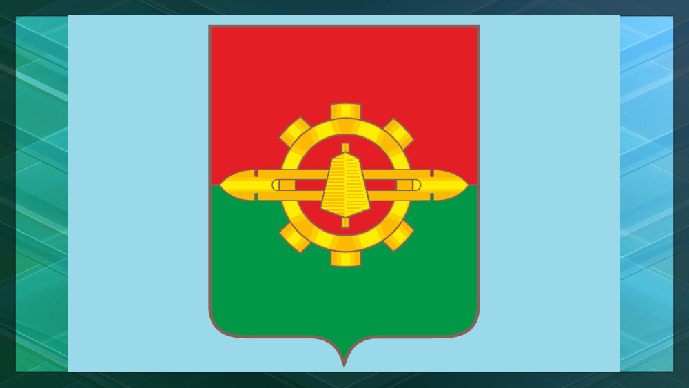 Жители Клинцов выбрали герб города из четырех его вариантов