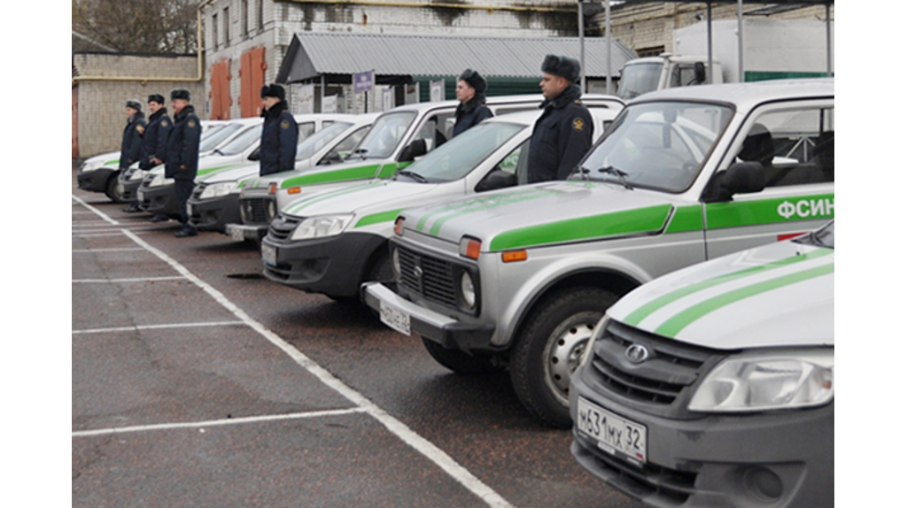 В Брянске прошел смотр автотранспорта уголовно-исполнительной инспекции