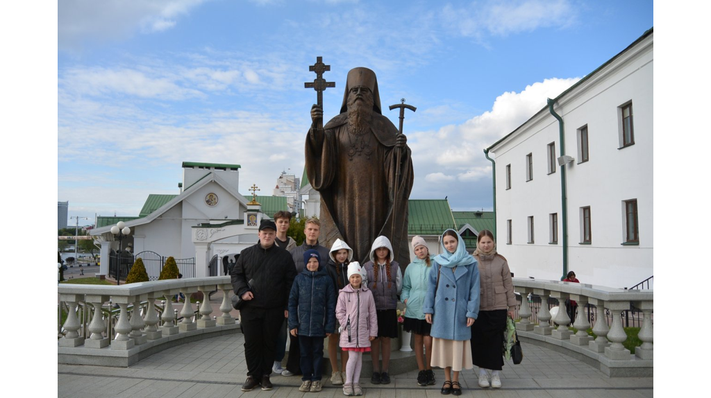 Юные брянские паломники посетили святыни Белорусской земли