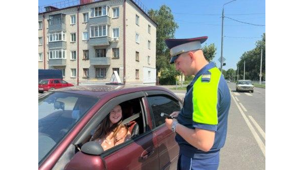 В Брянске инспекторы ДПС проверили молодых водителей