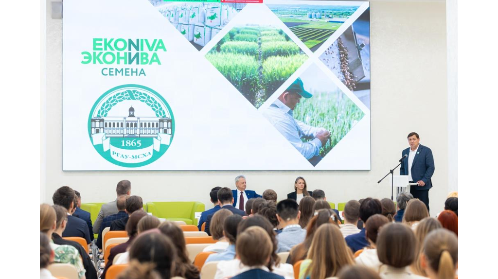 Брянская студентка стала участницей летней школы «Современные технологии селекции»