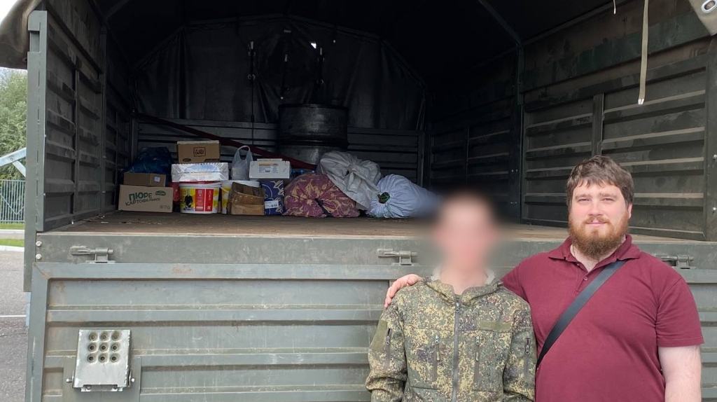 Брянский военный священник передал гуманитарный груз бойцам СВО