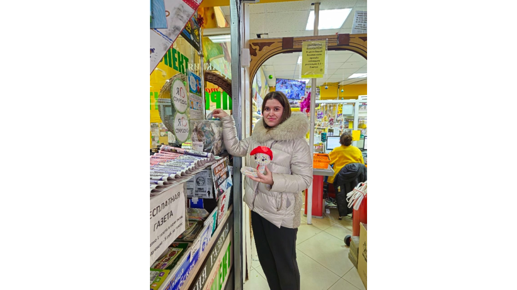 В Стародубе провели благотворительный аукцион в помощь детям с тяжёлыми заболеваниями