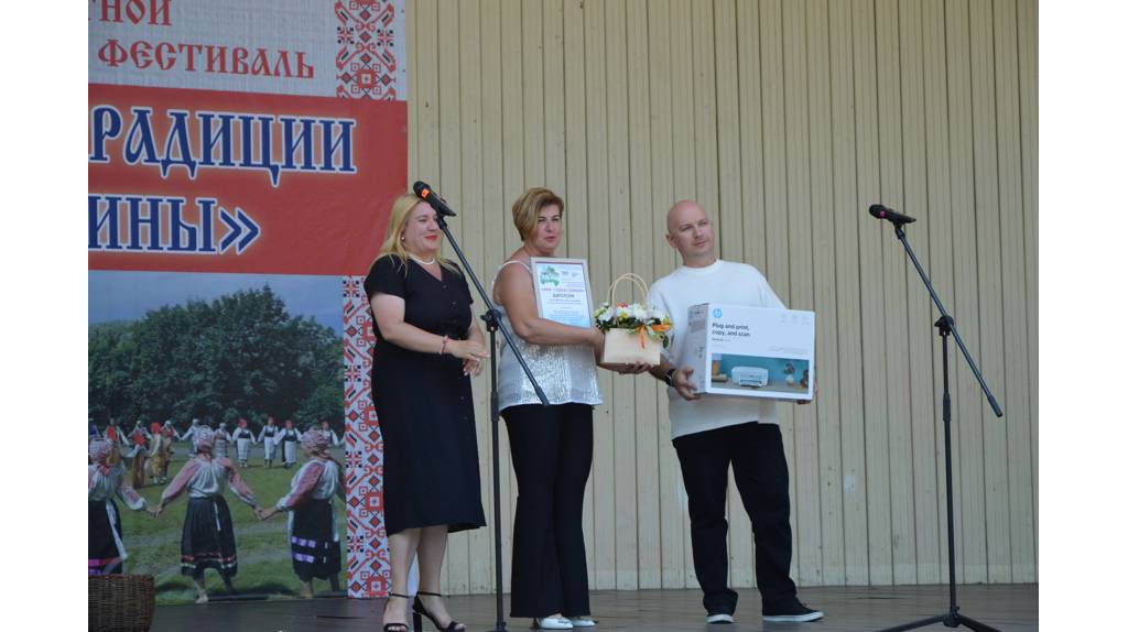 Погарский РДК завоевал Гран-при фестиваля-конкурса «Мы – одна семья!»