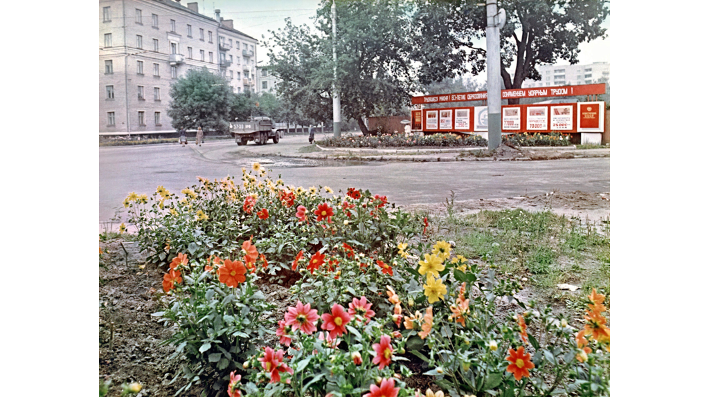 В соцсетях опубликовали фото улицы III Интернационала в Брянске 80-х гг