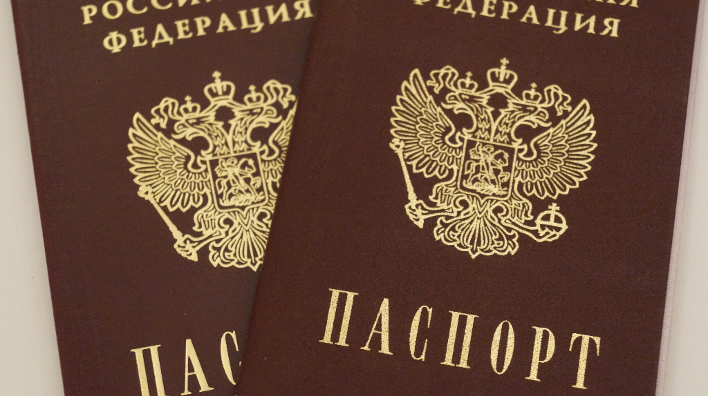 Юным брянцам рассказали, как получить первый паспорт