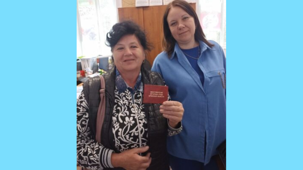 Елена Лапутина из Дубровки стала ветераном труда Брянской области