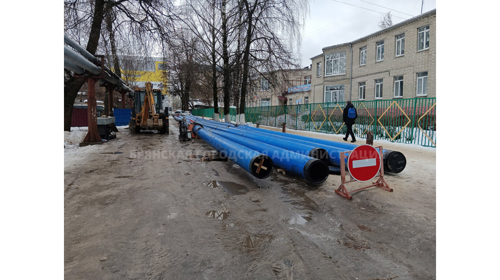 В Брянске построят пять километров нового водопровода
