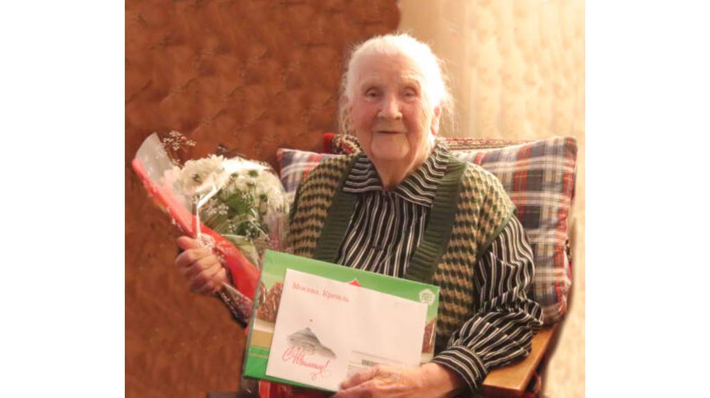 Президент Путин поздравил жительницу Трубчевска со 100-летним юбилеем