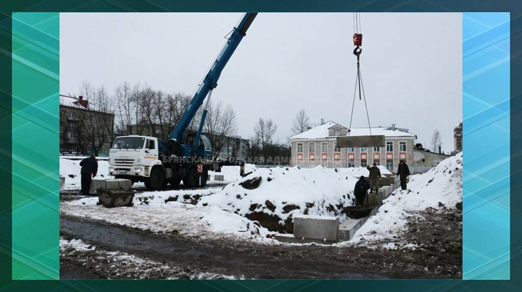 Вице-мэр Брянска Антошин взял на личный контроль строительство нового корпуса школы №13