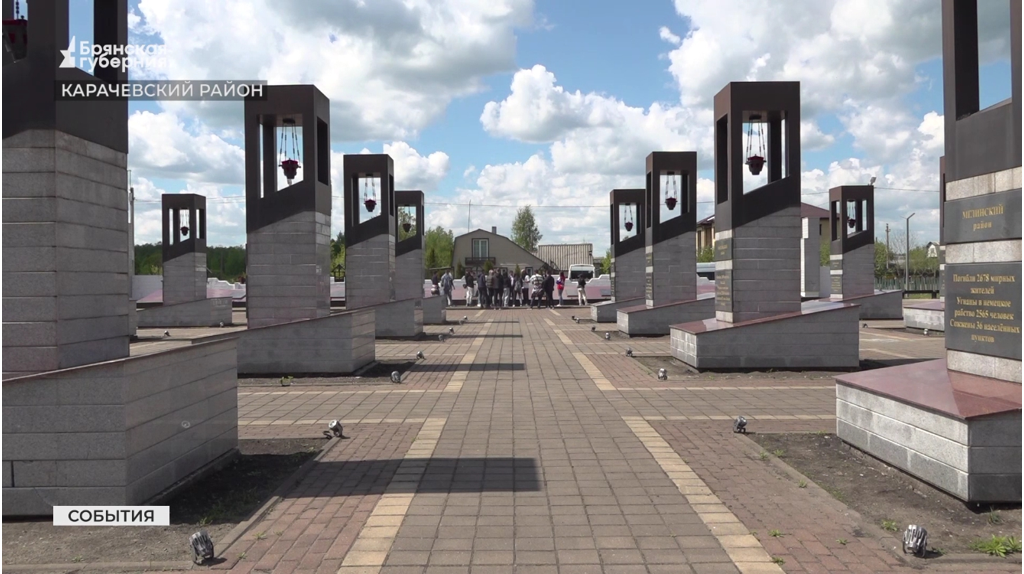 Брянские мемориалы впечатлили спортсменов из Алжира  