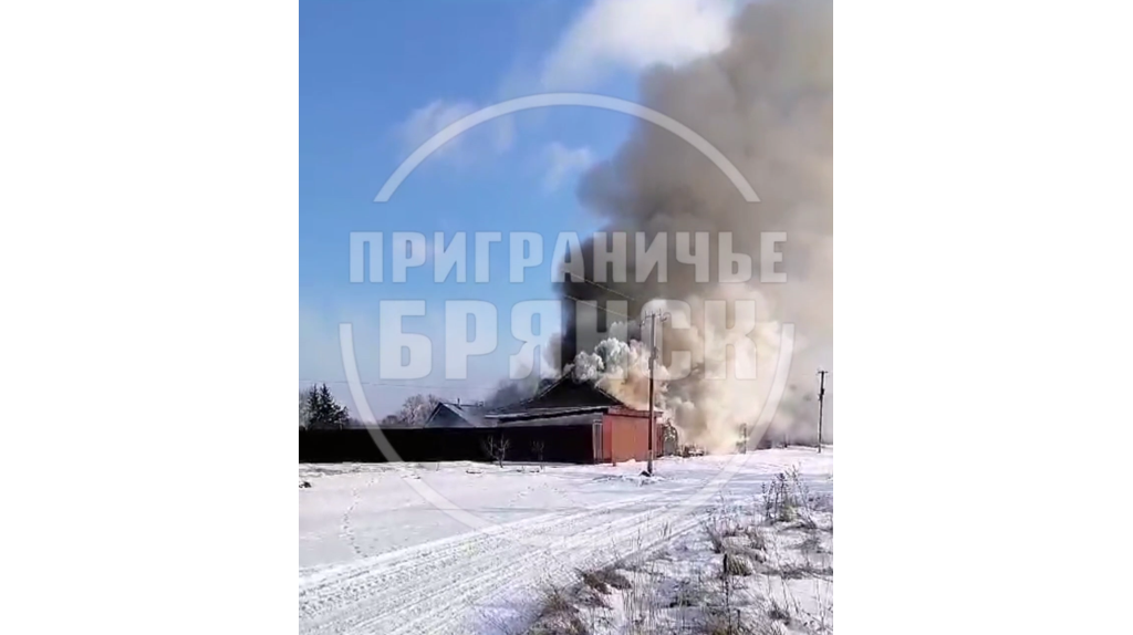 Появилось видео атакованного ВСУ дома в брянском селе Лемешовка