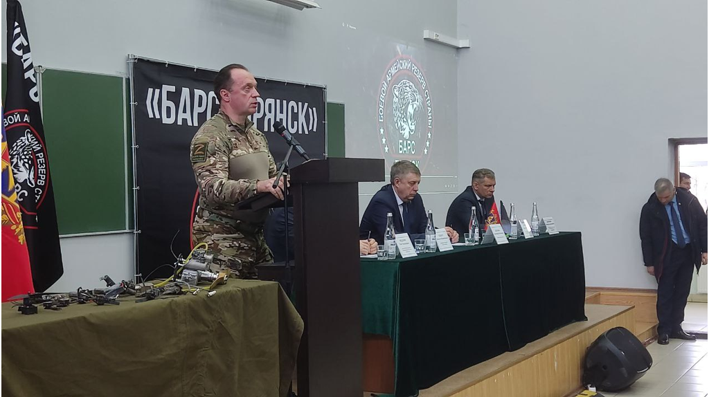 Губернатор и представители отряда «БАРС-Брянск» встретились со студентами БГТУ