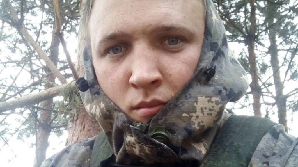 В Рогнединском районе простились с 23-летним бойцом СВО Андреем Кулаковым