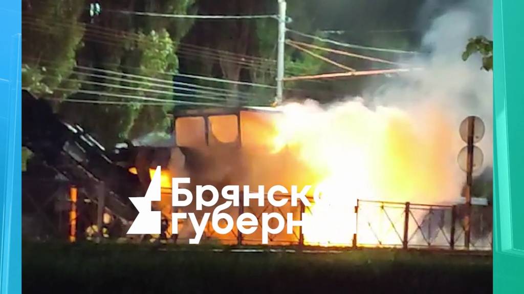Появились видеозаписи с места возгорания фрезеровочной машины в Брянске