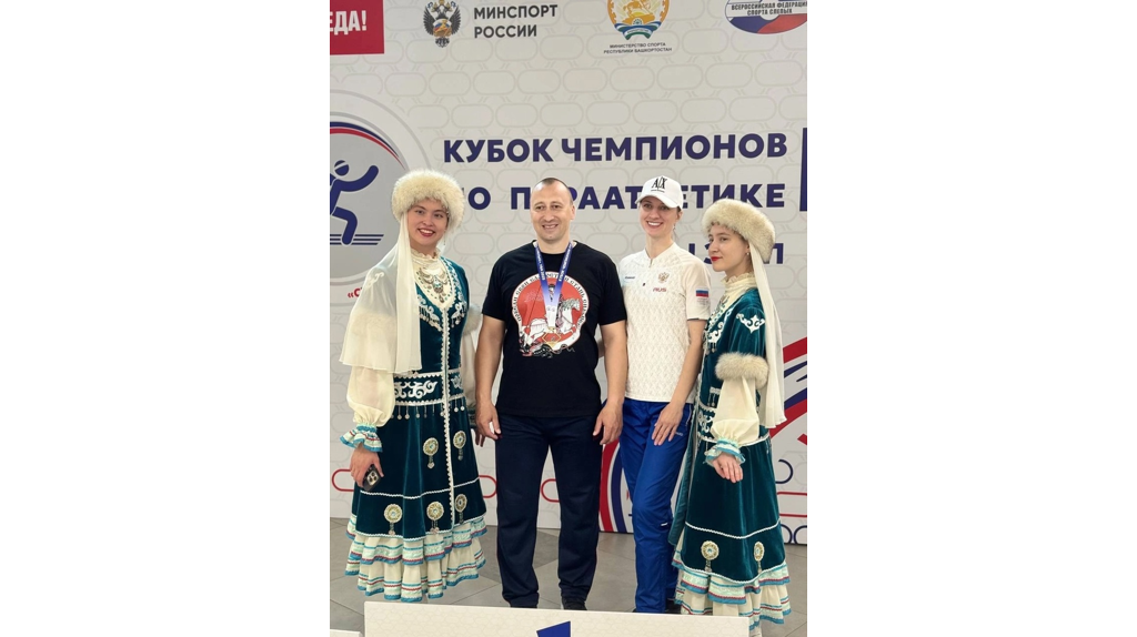 Брянский паралимпиец Сергей Шаталов завоевал золото и серебро на этапе Кубка России