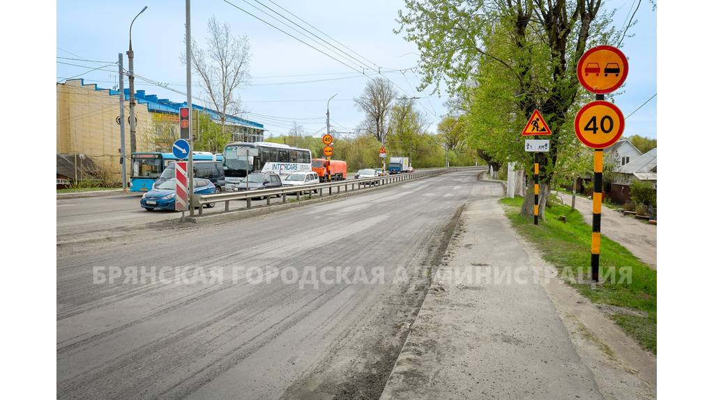 В Брянске в ночь с 20 на 21 апреля ограничат движение по улице Калинина