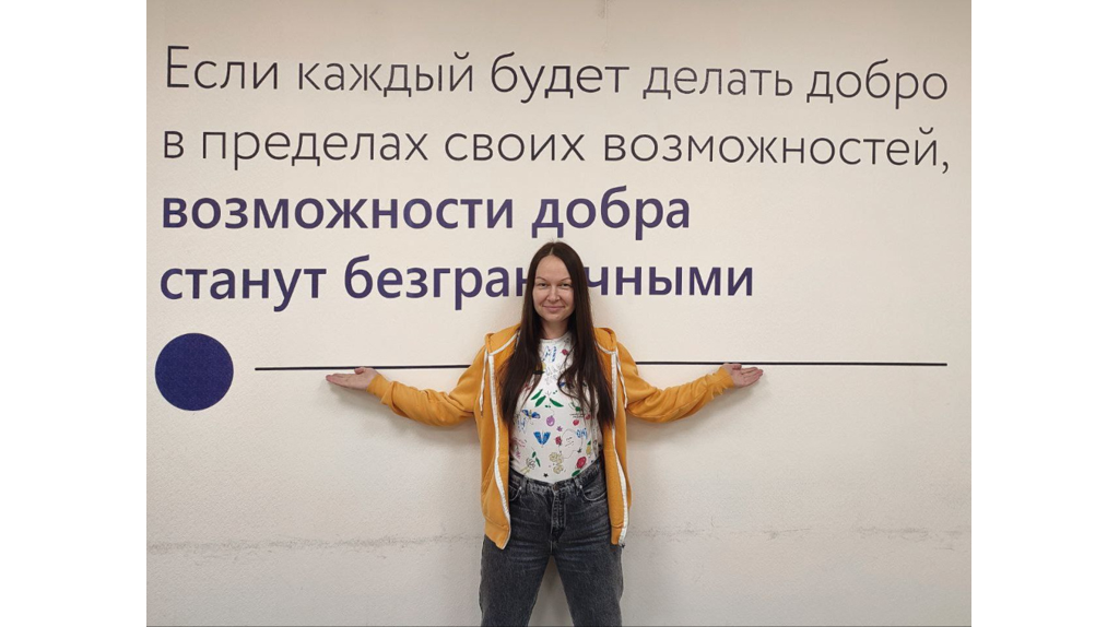 Брянский эковолонтер Татьяна Косенкова стала призером всероссийской акции «Чистомай»