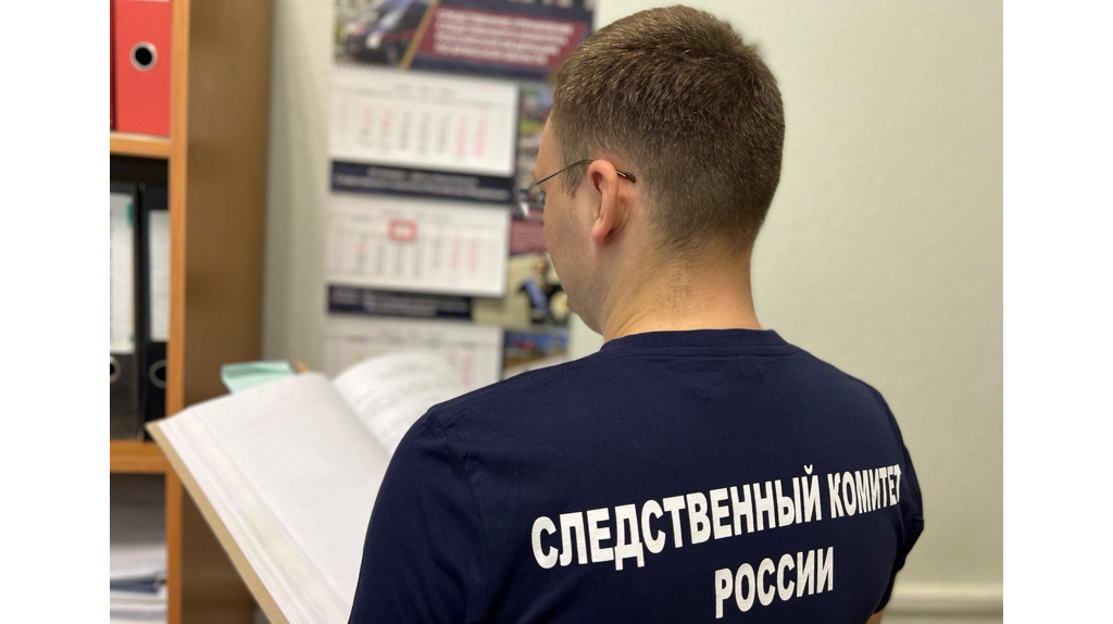 Брянцу дали 6 лет «строгача» за разбой, избиение и похищение женщины