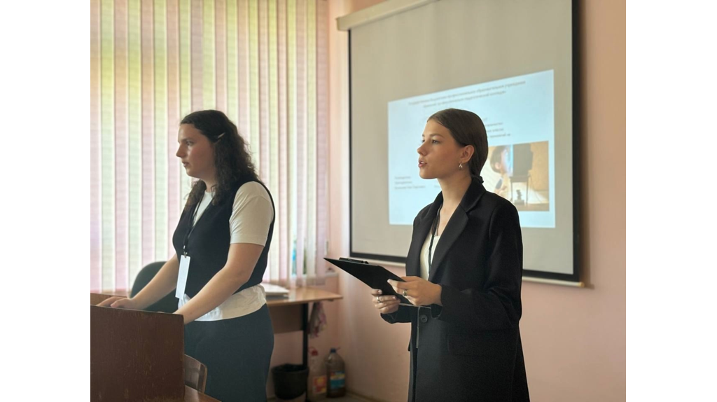 В Брянском педколледже состоялась научная конференция «Горизонты науки»
