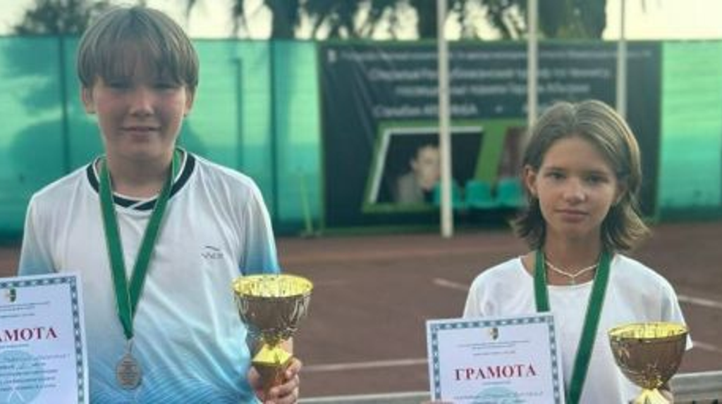 Юный брянский теннисист выиграл серебро на первенстве Абхазии