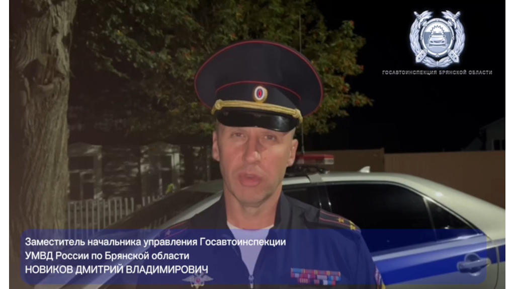 Джип насмерть сбил 29-летнего мужчину в брянском поселке Ивот