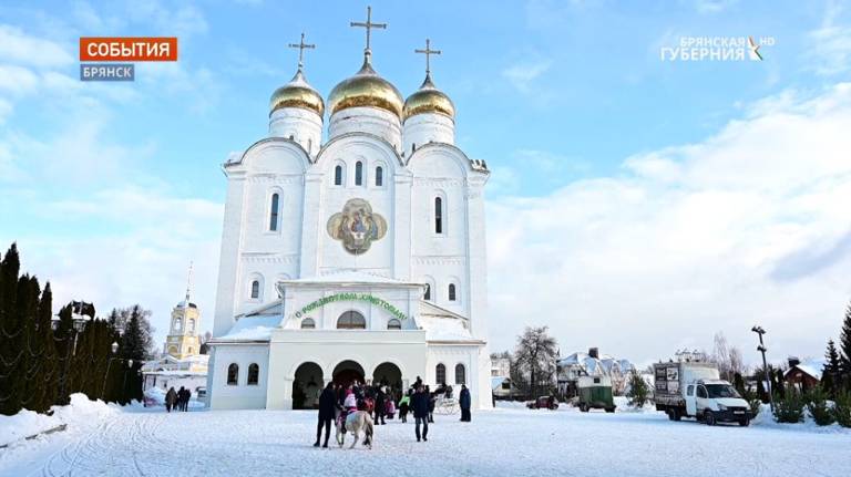 Православные жители Брянщины 15 февраля отмечают Сретение Господне