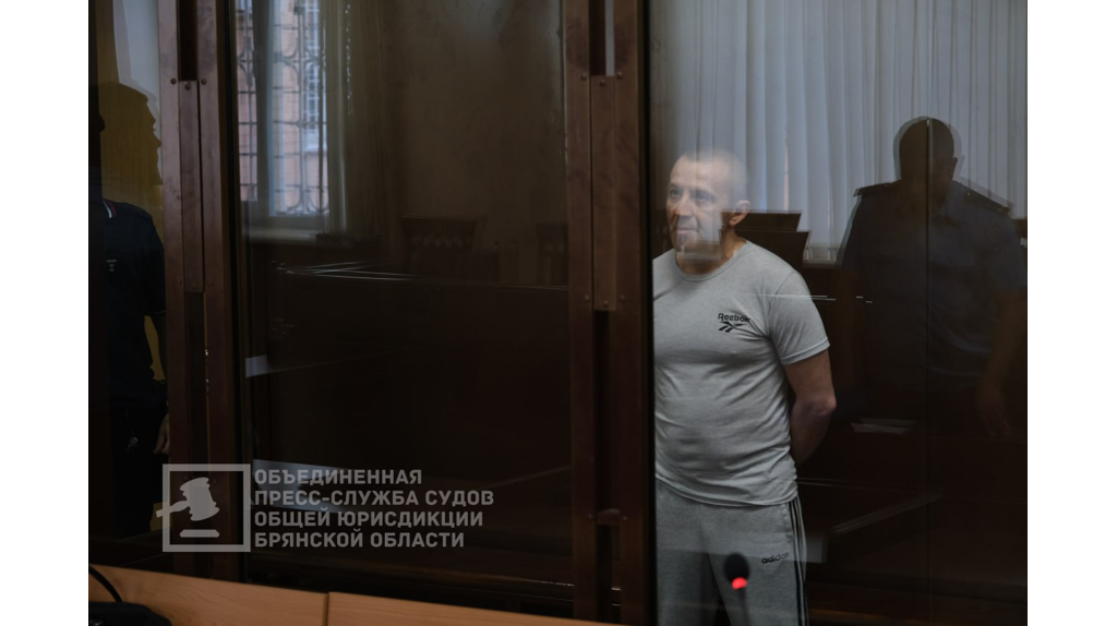 Брянский криминальный авторитет не смог разжалобить суд
