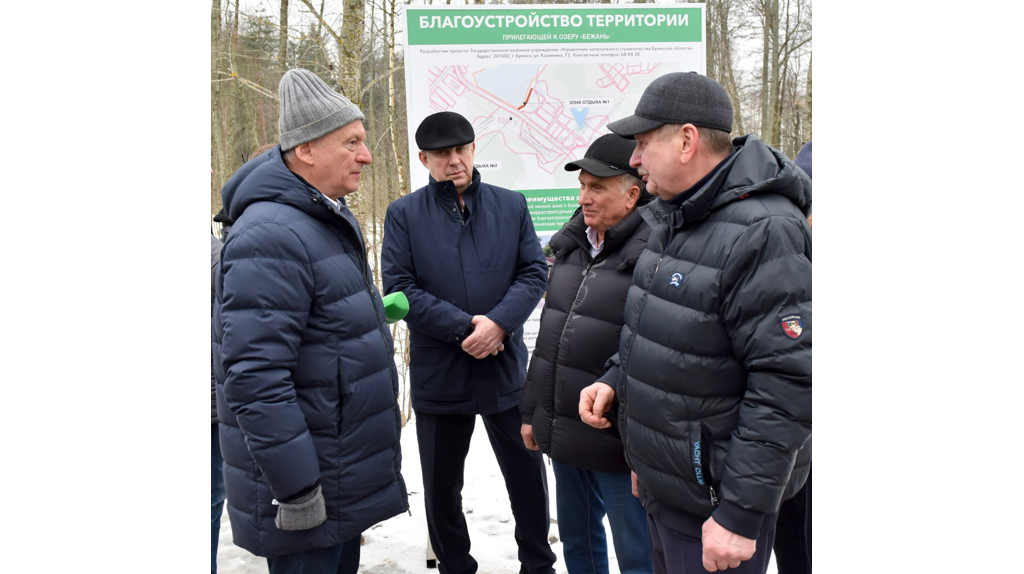 В Брянском районе на озере Бежань обустроят комфортную зону отдыха с пирсом