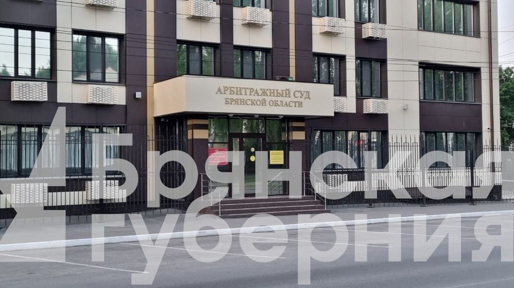 С Глинищевской школы требуют 4,8 миллиона за благоустройство спортивной зоны