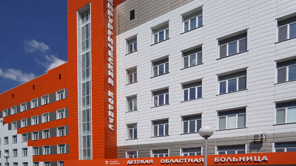 В Брянске в июне откроют новый хирургический корпус областной детской больницы