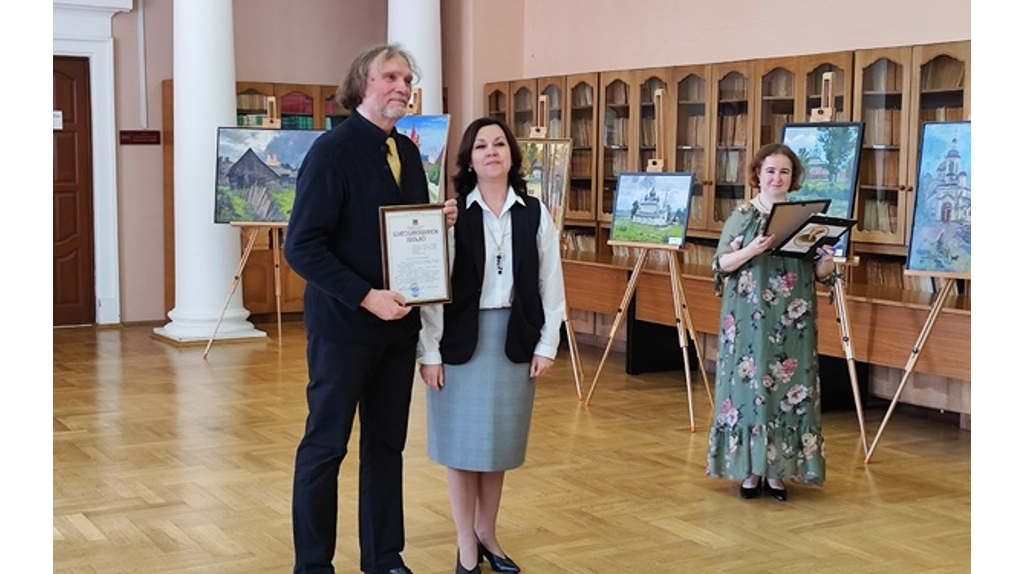 В Брянске открылась выставка «Благовествовать радость»