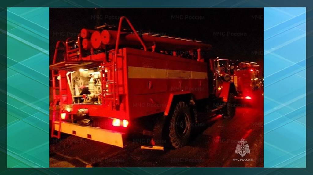 В Климовском районе при пожаре в доме пострадал человек