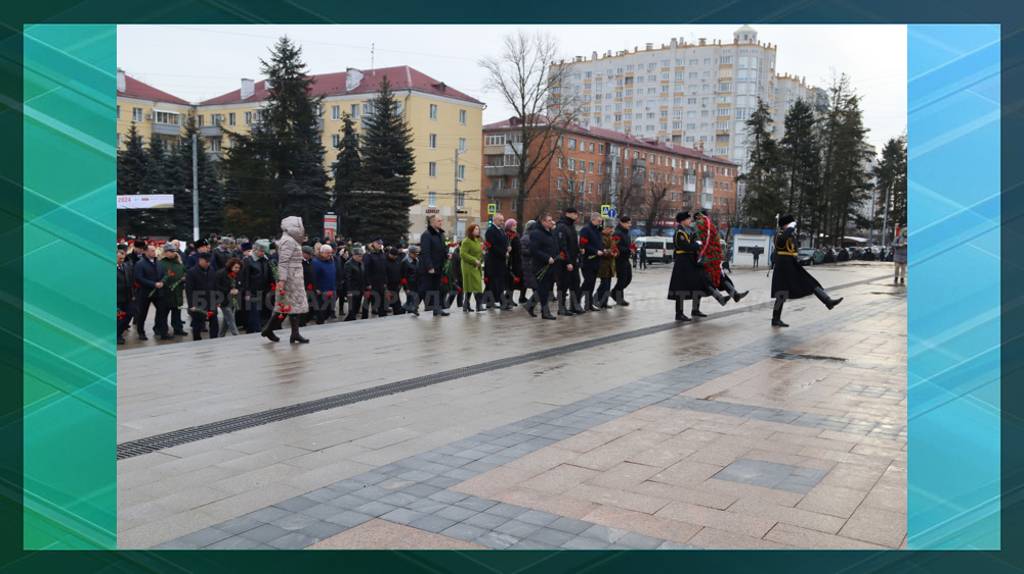 В Брянске в День защитника Отечества прошёл митинг на площади Партизан