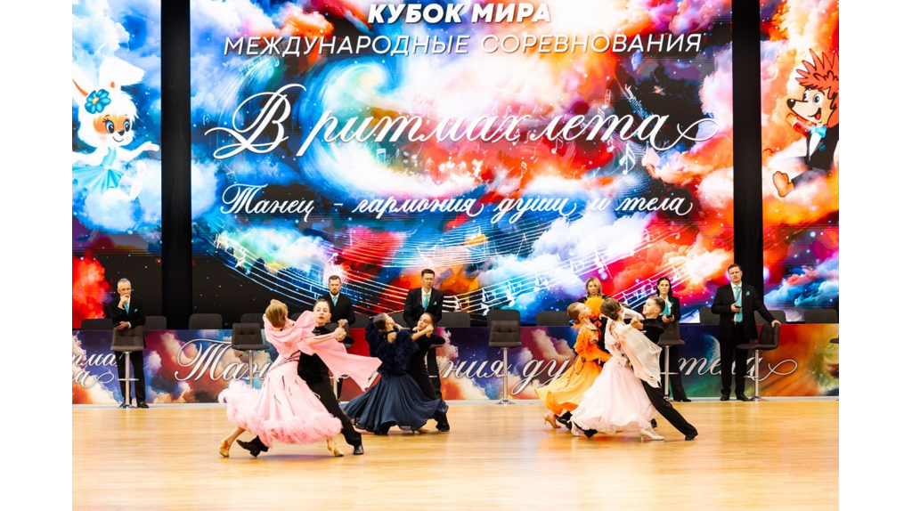 Танцоры брянской «Фантазии» успешно выступили на фестивале «В ритмах лета 2025»