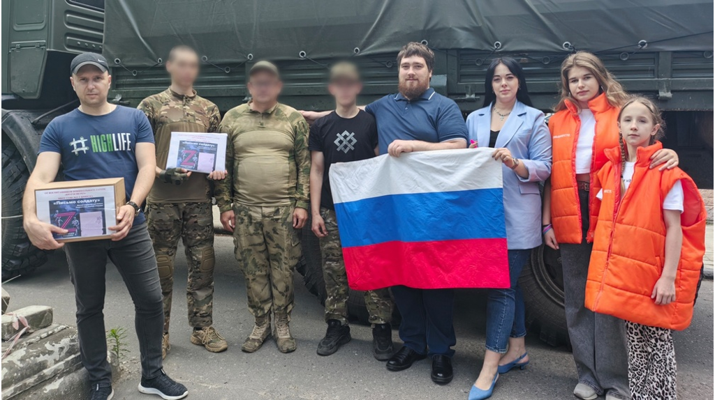 Брянские священнослужители и волонтеры отправили гуманитарную помощь бойцам СВО