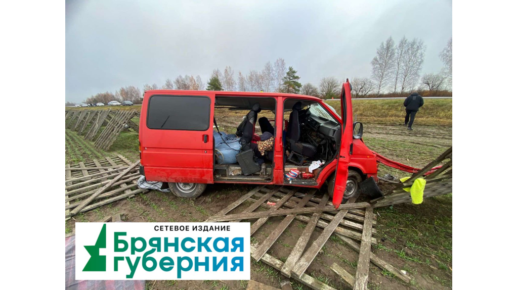 Появились фото с места смертельного ДТП в Комаричском районе Брянской области