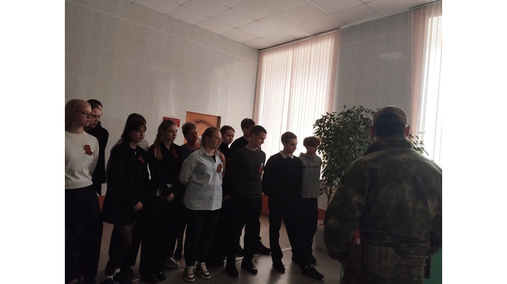 Кокинские школьники пообщались с бойцами СВО