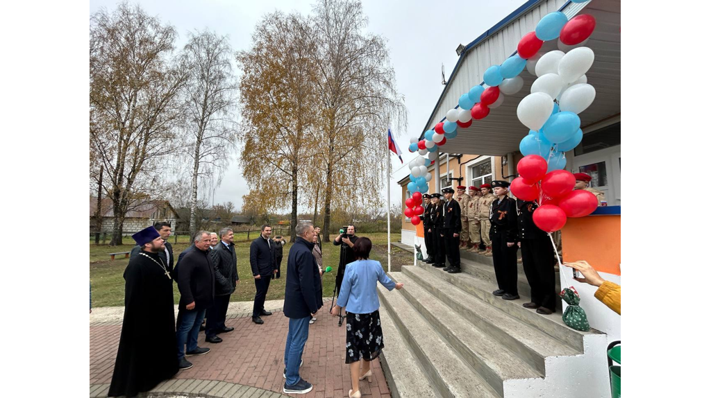 В брянском селе Алешенка открыли спортивную секцию по самбо в рамках нацпроекта