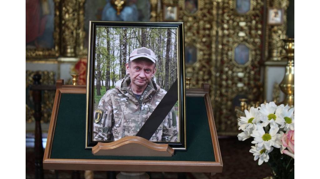 В Мглине простились с погибшим в зоне СВО Андреем Маюровым