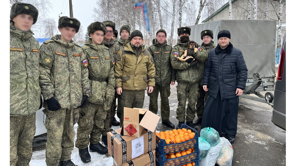 Брянские священники передали очередную партию гуманитарной помощи бойцам СВО