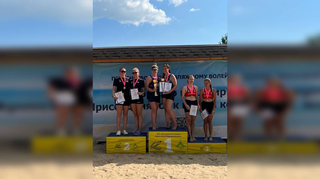 Брянцы Артем Цепко и Николай Мовчан выиграли этап первенства ЦФО по пляжному волейболу 