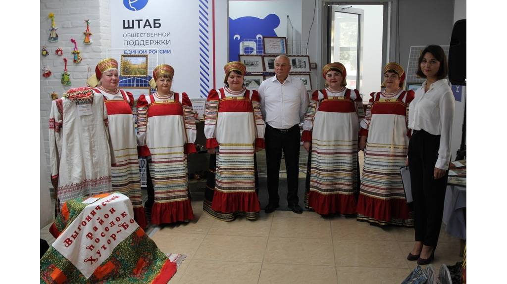 В «День муниципалитета» свои достижения представил Выгоничский района Брянской области