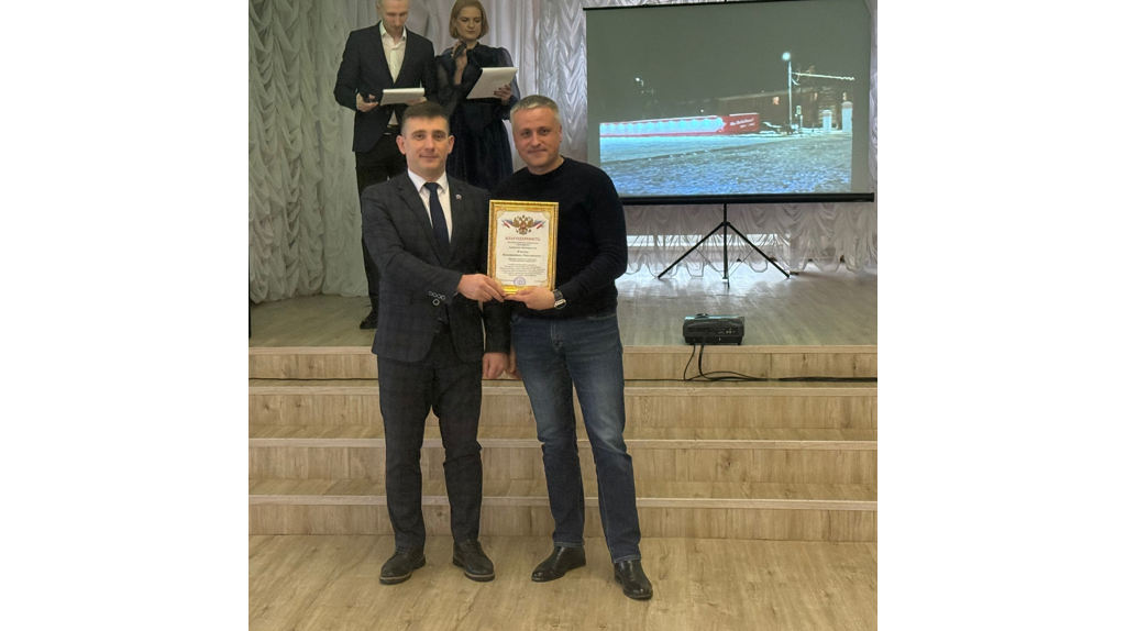 Подведены итоги конкурса на лучшее новогоднее оформление в Фокинском районе Брянска