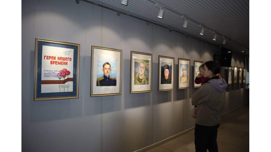Юные брянские художники написали портреты героев СВО