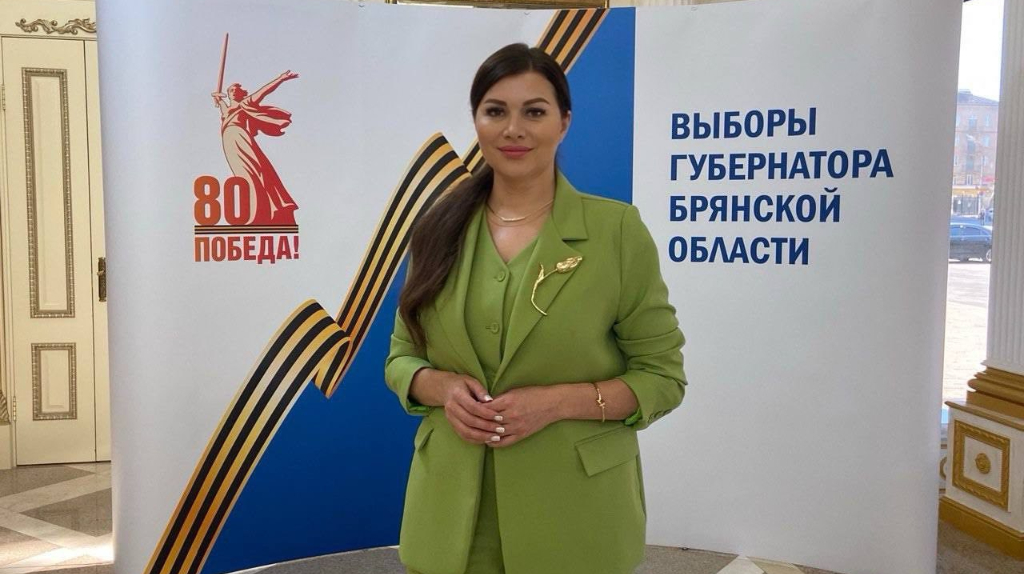 Анненкова: выборы на Брянщине прошли в штатном режиме